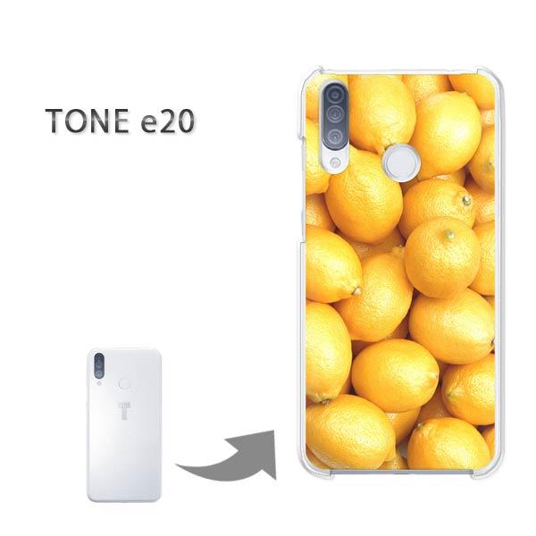 TONEe20 �P�[�X TONE e20 �g�[�����o�C�� �n�[�h�P�[�X �f�U�C�� ������/tonee20-M990