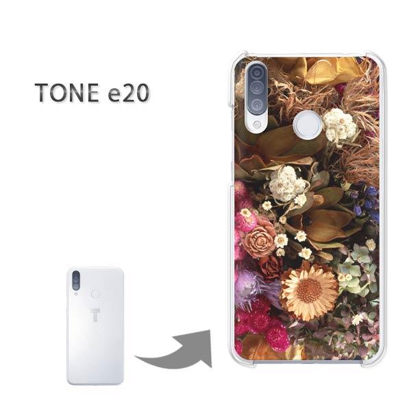 TONEe20 �P�[�X TONE e20 �g�[�����o�C�� �n�[�h�P�[�X �f�U�C��  ��(�u���E��)/tonee20-pc-ne020