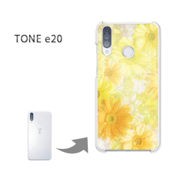 TONEe20 �P�[�X TONE e20 �g�[�����o�C�� �n�[�h�P�[�X �f�U�C��  �ԁE�K�[�x��(��)/tonee20-pc-ne051
