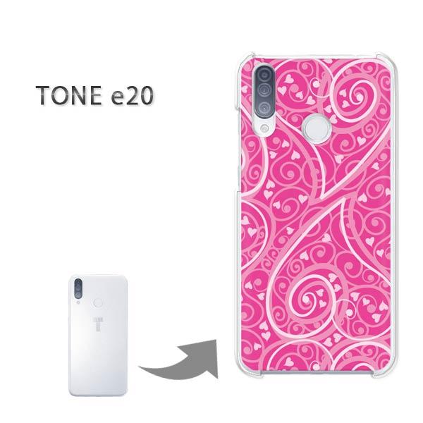 TONEe20 �P�[�X TONE e20 �g�[�����o�C�� �n�[�h�P�[�X �f�U�C��  �n�[�g(�s���N)/tonee20-pc-ne125