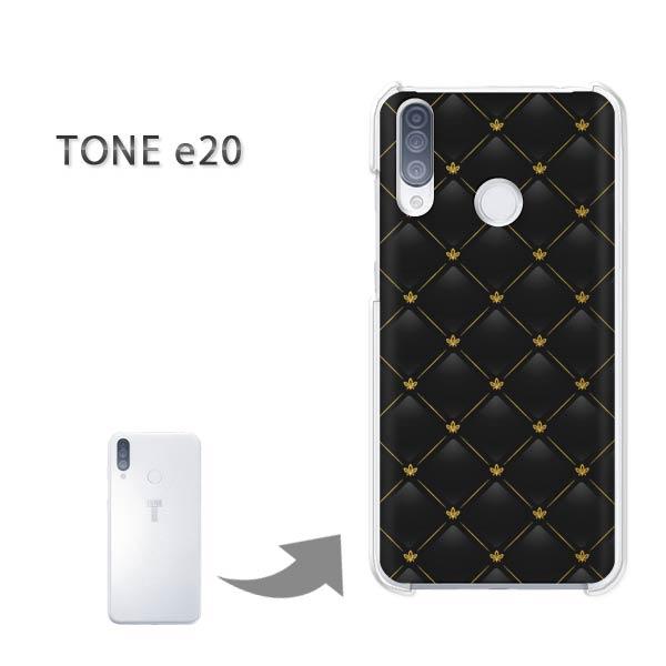 TONEe20 �P�[�X TONE e20 �g�[�����o�C�� �n�[�h�P�[�X �f�U�C��  �V���v���E���U�[(��)/tonee20-pc-ne176
