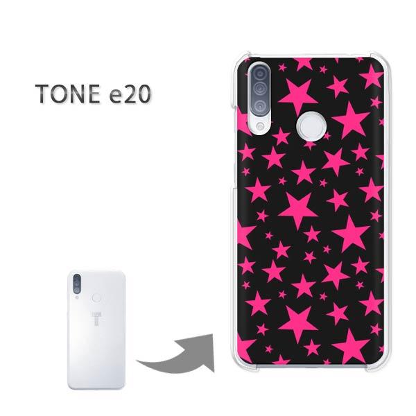 TONEe20 �P�[�X TONE e20 �g�[�����o�C�� �n�[�h�P�[�X �f�U�C��  �h�b�g�E���i�s���N�j/tonee20-pc-ne296