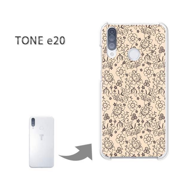 TONEe20 �P�[�X TONE e20 �g�[�����o�C�� �n�[�h�P�[�X �f�U�C��  �ԁE�V���v���i�x�[�W���j/tonee20-pc-ne307