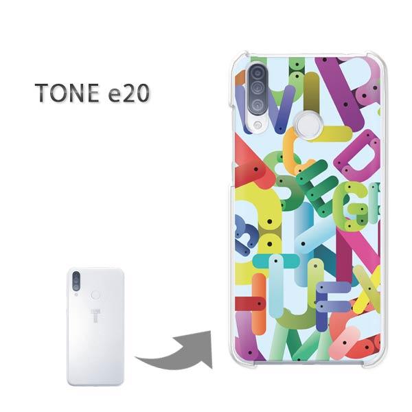 TONEe20 �P�[�X TONE e20 �g�[�����o�C�� �n�[�h�P�[�X �f�U�C��  �e�L�X�^�C���E�V���v���i�u���[�j/tonee20-pc-ne322