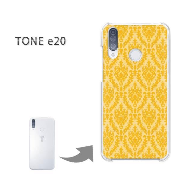 TONEe20 �P�[�X TONE e20 �g�[�����o�C�� �n�[�h�P�[�X �f�U�C�� �V���v��(��)/tonee20-pc-new0109