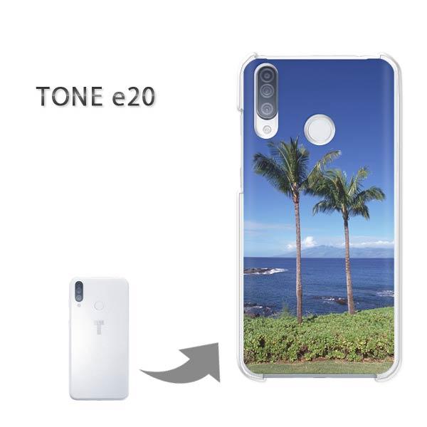  TONEe20 P[X TONE e20 g[oC n[hP[X fUC āEVvECEV̖(u[)/tonee20-pc-new0163