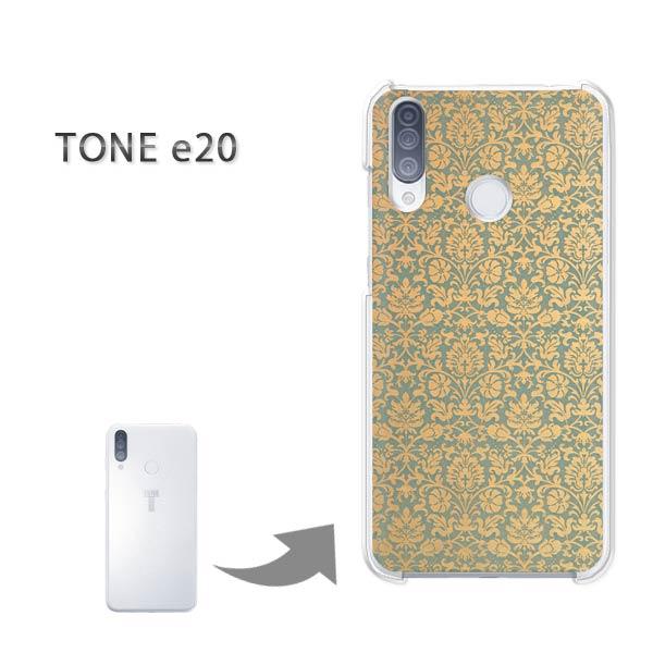 TONEe20 �P�[�X TONE e20 �g�[�����o�C�� �n�[�h�P�[�X �f�U�C�� �V���v��(�O���[���E��)/tonee20-pc-new0234