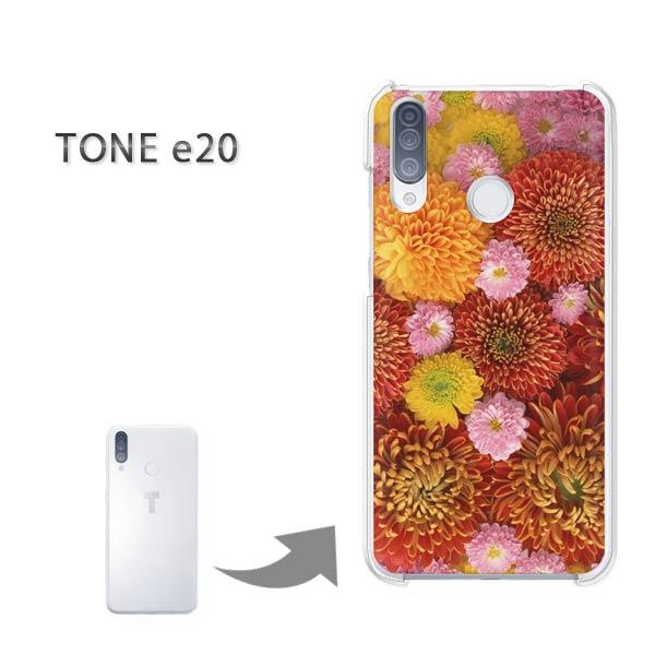 TONEe20 �P�[�X TONE e20 �g�[�����o�C�� �n�[�h�P�[�X �f�U�C�� ��(�ԁE��)/tonee20-pc-new0352