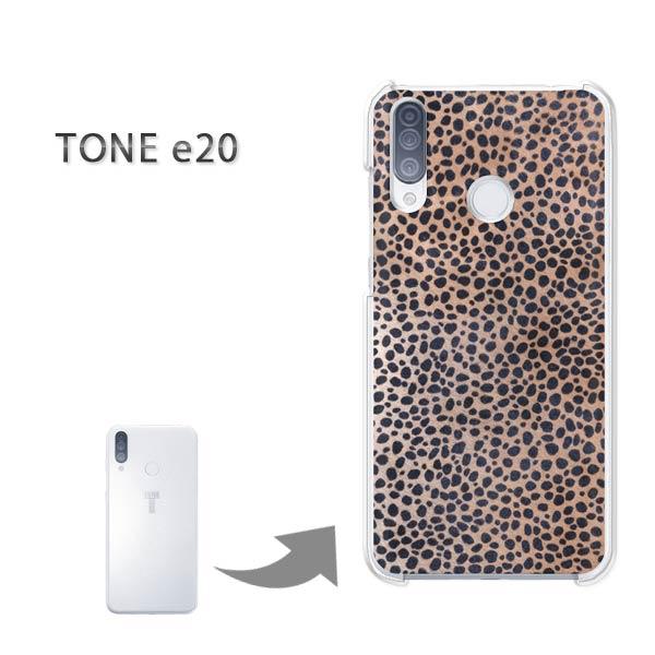TONEe20 �P�[�X TONE e20 �g�[�����o�C�� �n�[�h�P�[�X �f�U�C�� �q���E��(�u���E��)/tonee20-pc-new0487