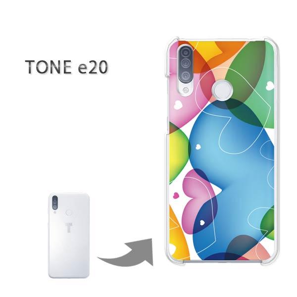 TONEe20 �P�[�X TONE e20 �g�[�����o�C�� �n�[�h�P�[�X �f�U�C�� �n�[�g(�u���[�E�s���N)/tonee20-pc-new0561