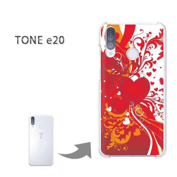 TONEe20 �P�[�X TONE e20 �g�[�����o�C�� �n�[�h�P�[�X �f�U�C�� �n�[�g(��)/tonee20-pc-new0563