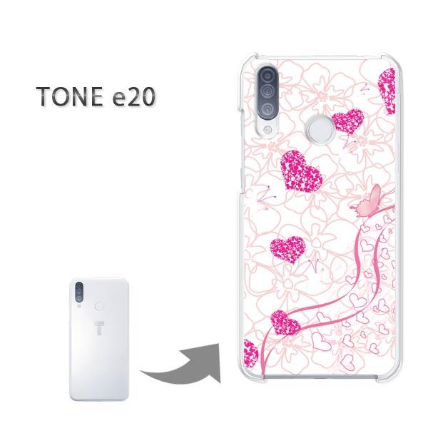 TONEe20 �P�[�X TONE e20 �g�[�����o�C�� �n�[�h�P�[�X �f�U�C�� �n�[�g(�s���N)/tonee20-pc-new0591