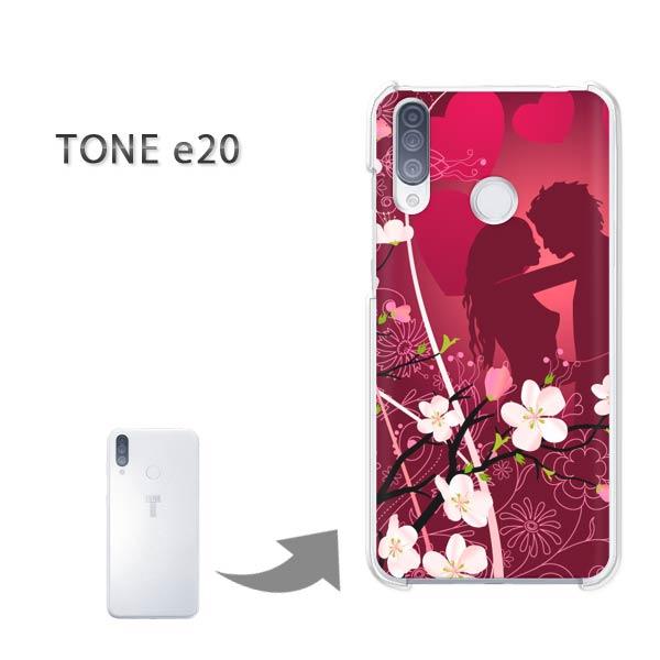 TONEe20 �P�[�X TONE e20 �g�[�����o�C�� �n�[�h�P�[�X �f�U�C�� �n�[�g�ELOVE(��)/tonee20-pc-new0618