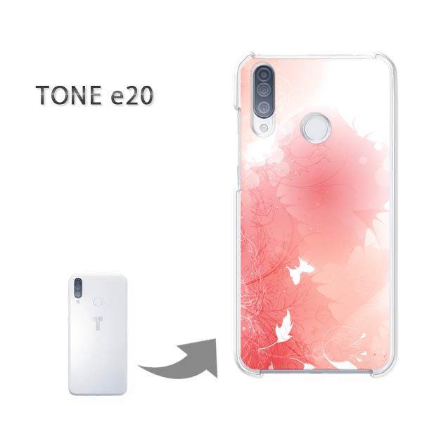 TONEe20 �P�[�X TONE e20 �g�[�����o�C�� �n�[�h�P�[�X �f�U�C�� ��(��)/tonee20-pc-new0653