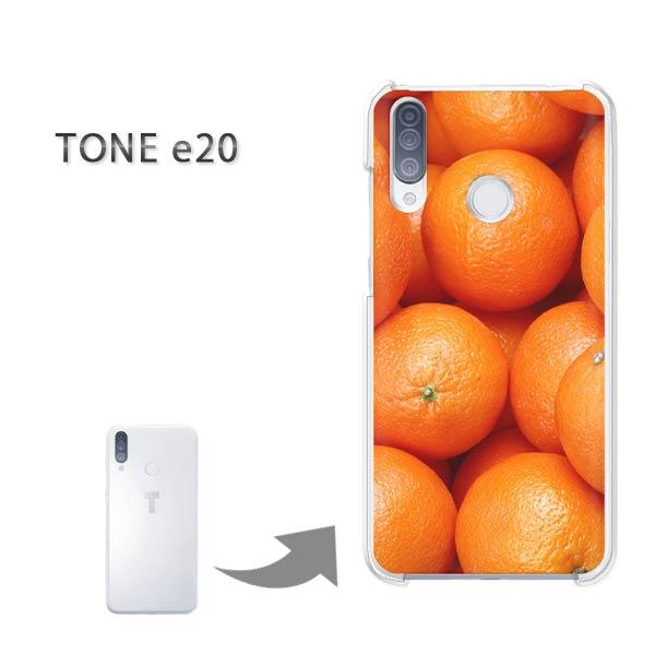  TONEe20 P[X TONE e20 g[oC n[hP[X fUC XC[cEIW/tonee20-pc-new0799