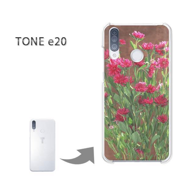 ���� TONEe20 �P�[�X TONE e20 �g�[�����o�C�� �n�[�h�P�[�X �f�U�C�� ��(��)/tonee20-pc-new0810