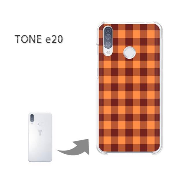 TONEe20 �P�[�X TONE e20 �g�[�����o�C�� �n�[�h�P�[�X �f�U�C�� �`�F�b�N(�I�����W)/tonee20-pc-new0862