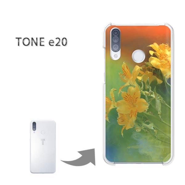 TONEe20 �P�[�X TONE e20 �g�[�����o�C�� �n�[�h�P�[�X �f�U�C�� ��(��)/tonee20-pc-new0966