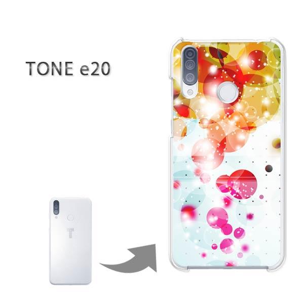 TONEe20 �P�[�X TONE e20 �g�[�����o�C�� �n�[�h�P�[�X �f�U�C�� �h�b�g�E�L���L��(��)/tonee20-pc-new1442
