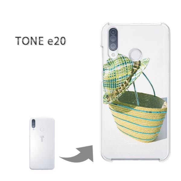 TONEe20 �P�[�X TONE e20 �g�[�����o�C�� �n�[�h�P�[�X �f�U�C�� �V���v���E��(�O���[��)/tonee20-pc-new1514