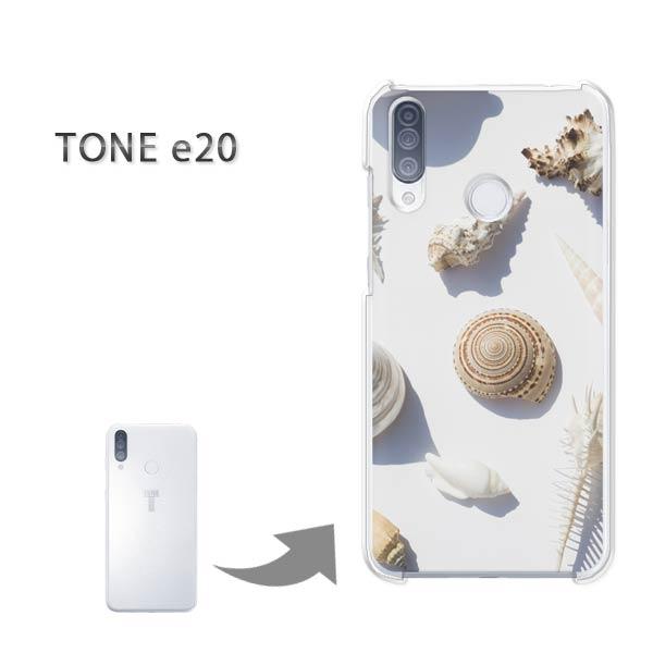 TONEe20 �P�[�X TONE e20 �g�[�����o�C�� �n�[�h�P�[�X �f�U�C�� �V���v���E�L�k(��)/tonee20-pc-new1515