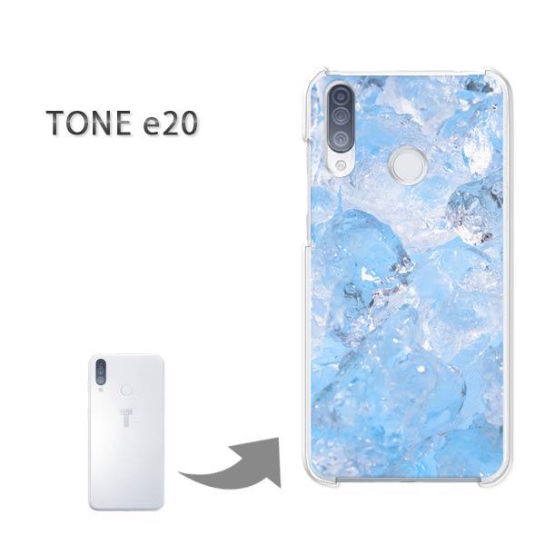 TONEe20 �P�[�X TONE e20 �g�[�����o�C�� �n�[�h�P�[�X �f�U�C�� �V���v���E�X(�u���[)/tonee20-pc-new1516