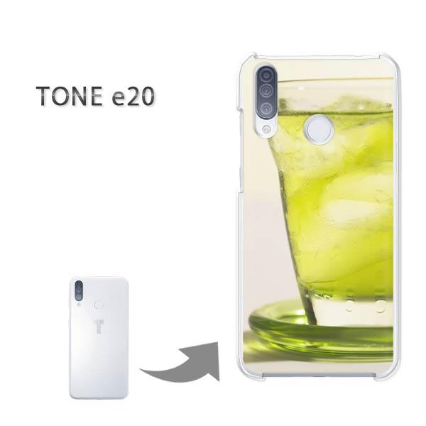 TONEe20 �P�[�X TONE e20 �g�[�����o�C�� �n�[�h�P�[�X �f�U�C�� �V���v���E�h�����N(�O���[��)/tonee20-pc-new1517
