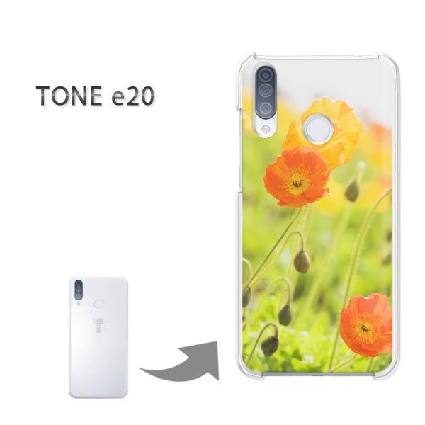 TONEe20 �P�[�X TONE e20 �g�[�����o�C�� �n�[�h�P�[�X �f�U�C�� ��(�I�����W)/tonee20-pc-new1548