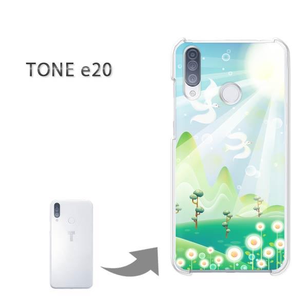 TONEe20 �P�[�X TONE e20 �g�[�����o�C�� �n�[�h�P�[�X �f�U�C�� �V���v���E��(�u���[)/tonee20-pc-new1575