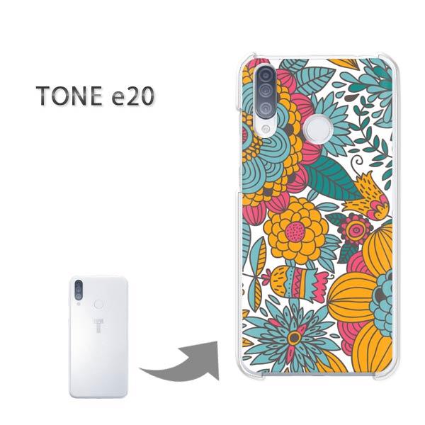 TONEe20 �P�[�X TONE e20 �g�[�����o�C�� �n�[�h�P�[�X �f�U�C�� �ԁE���g��(�u���[)/tonee20-pc-new1630