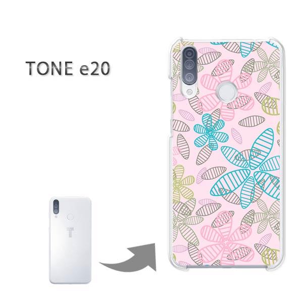 TONEe20 �P�[�X TONE e20 �g�[�����o�C�� �n�[�h�P�[�X �f�U�C�� �ԁE�V���v��(�s���N)/tonee20-pc-new1676