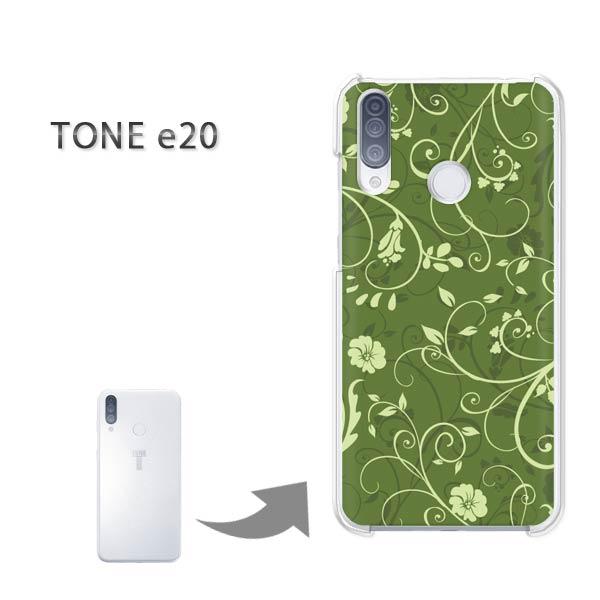 TONEe20 �P�[�X TONE e20 �g�[�����o�C�� �n�[�h�P�[�X �f�U�C�� �ԁE���g��(�O���[��)/tonee20-pc-new1689