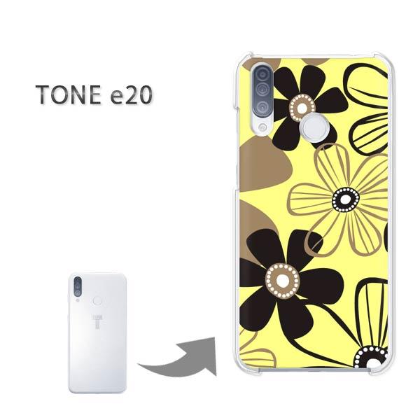 TONEe20 �P�[�X TONE e20 �g�[�����o�C�� �n�[�h�P�[�X �f�U�C�� �ԁE�V���v��(��)/tonee20-pc-new1735