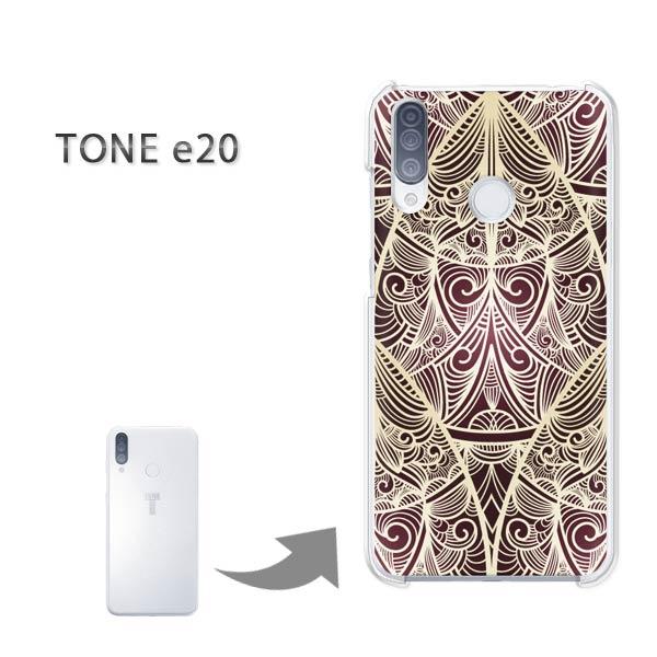 TONEe20 �P�[�X TONE e20 �g�[�����o�C�� �n�[�h�P�[�X �f�U�C�� �V���v��(��)/tonee20-pc-new1783