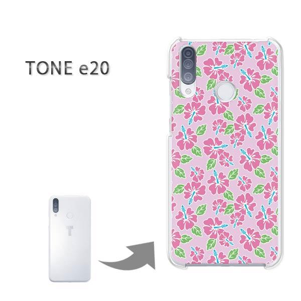TONEe20 �P�[�X TONE e20 �g�[�����o�C�� �n�[�h�P�[�X �f�U�C�� �n�C�r�X�J�X068/tonee20-PM068