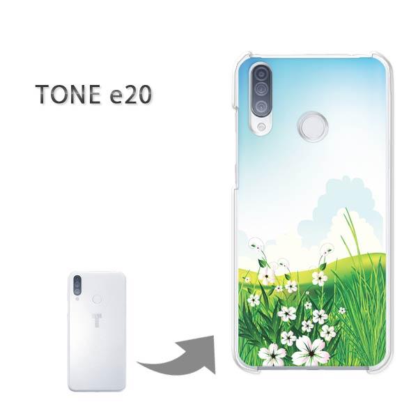 TONEe20 �P�[�X TONE e20 �g�[�����o�C�� �n�[�h�P�[�X �f�U�C�� �t�����[172/tonee20-PM172