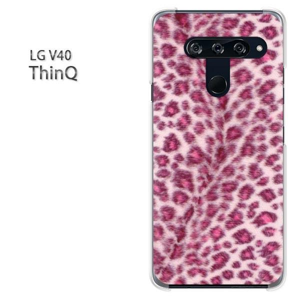  LG V40 ThinQ P[X Jo[ fUC  qE sNiBj/v40-M705