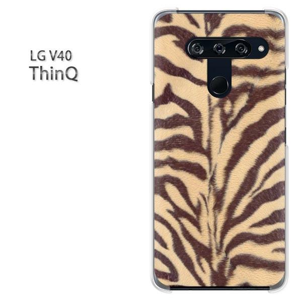  LG V40 ThinQ P[X Jo[ fUC  giBj/v40-M707