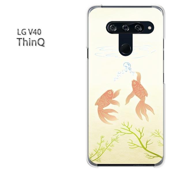 ���� LG V40 ThinQ �P�[�X �J�o�[ �f�U�C��  �����iC�j/v40-M743