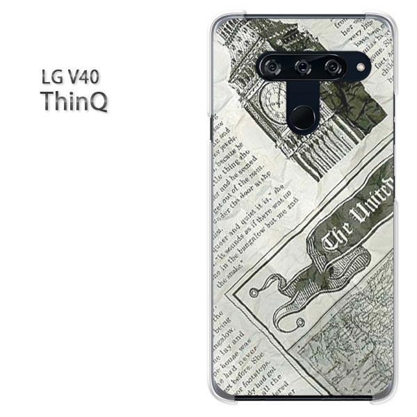  LG V40 ThinQ P[X Jo[ fUC  j[Xy[p[2iBj/v40-M775