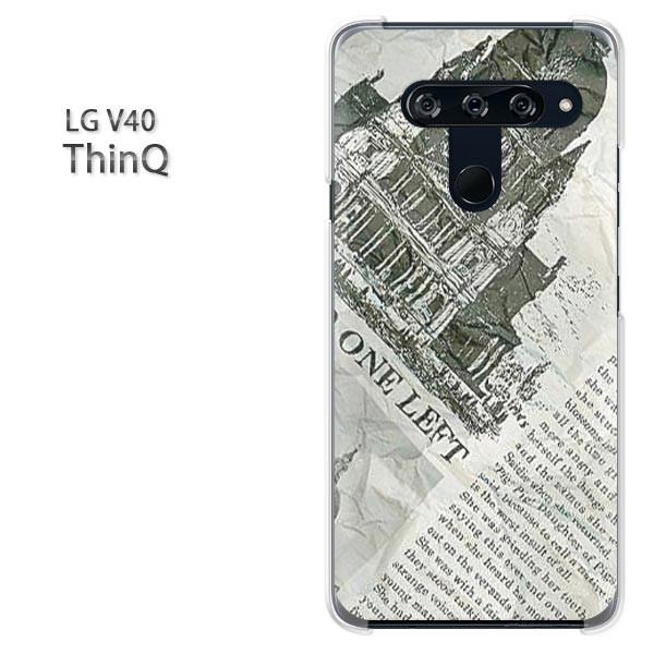 ���� LG V40 ThinQ �P�[�X �J�o�[ �f�U�C��  �j���[�X�y�[�p�[2�iC�j/v40-M776