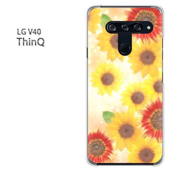 ���� LG V40 ThinQ �P�[�X �J�o�[ �f�U�C��  �Ђ܂��iC�j/v40-M947