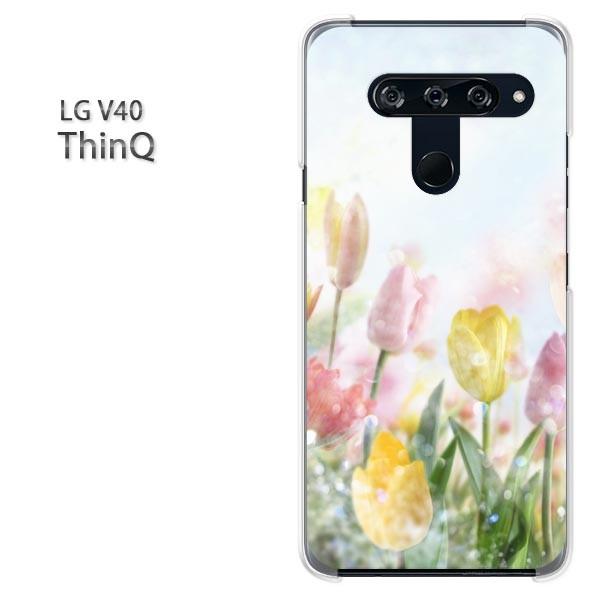  LG V40 ThinQ P[X Jo[ fUC  `[bviBj/v40-M949