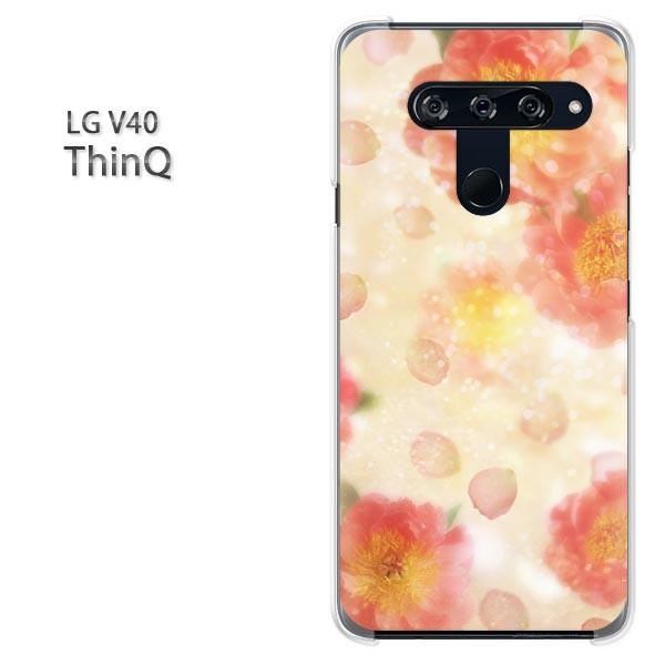 ���� LG V40 ThinQ �P�[�X �J�o�[ �f�U�C��  �ԕ��iC�j/v40-M950