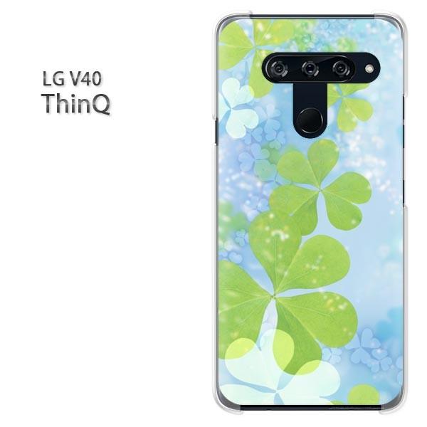  LG V40 ThinQ P[X Jo[ fUC  N[o[iBj/v40-M953