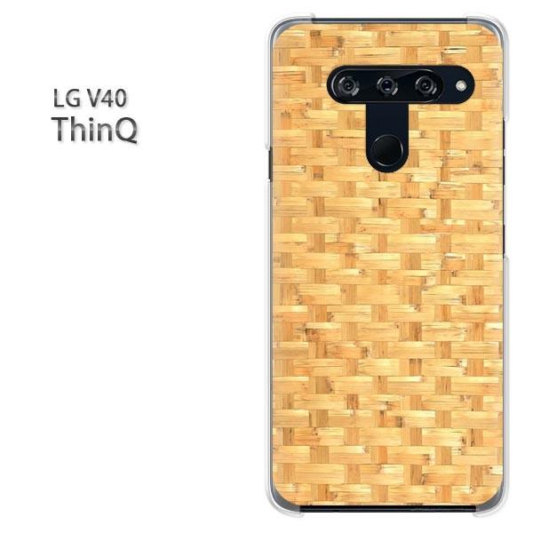 ���� LG V40 ThinQ �P�[�X �J�o�[ �f�U�C��  �ؖځiC�j/v40-M993