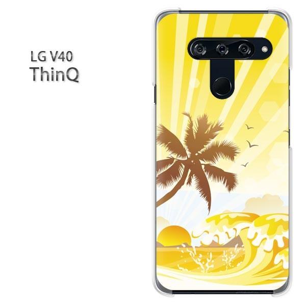 LG V40 ThinQ P[X Jo[ fUC āEVvECEV̖()/v40-pc-new0795