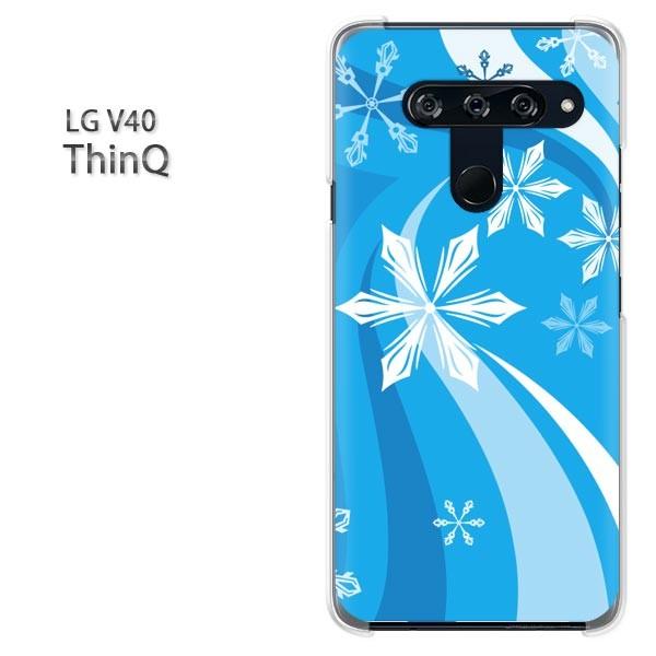 ���� LG V40 ThinQ �P�[�X �J�o�[ �f�U�C�� �~�E�V���v���E��E����(�u���[)/v40-pc-new0820