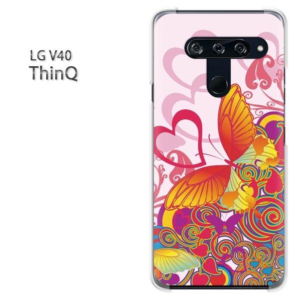 ���� LG V40 ThinQ �P�[�X �J�o�[ �f�U�C��  �n�[�g�E�T�C�P140/v40-PM140