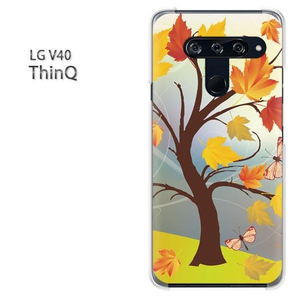 ���� LG V40 ThinQ �P�[�X �J�o�[ �f�U�C��  �H258/v40-PM258